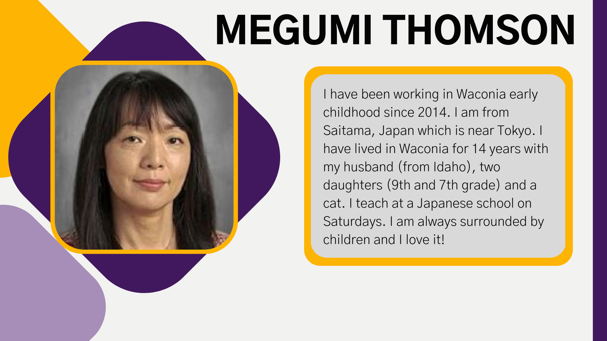 Megumi Thomson